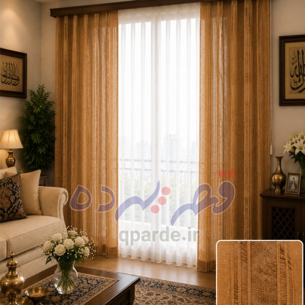 پرده ورتیکالِ بلوطیِ روشن