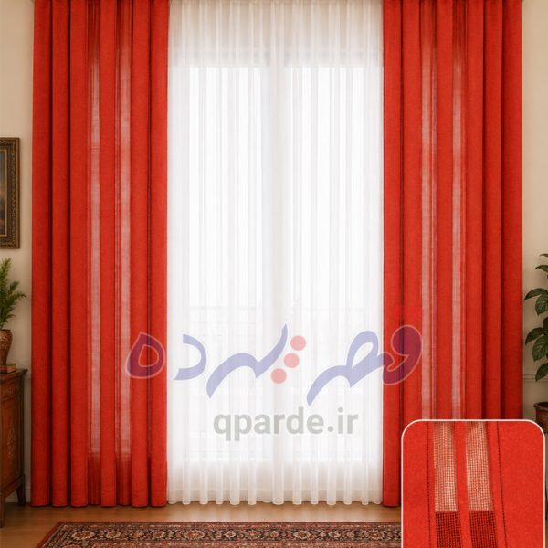 پرده ورتیکالِ اناریِ روشن