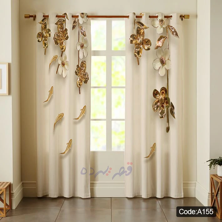 پرده پانچی چاپی طرح گل و ماهی طلایی سه‌بعدی کد A155
