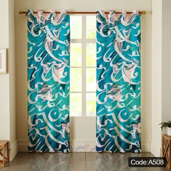 پرده پانچی چاپی طرح خوشنویسی و نقاشیخط کد A508
